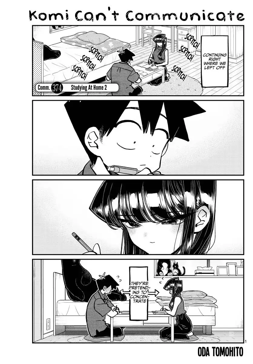 Komi-san wa Komyushou Desu Chapter 374 1